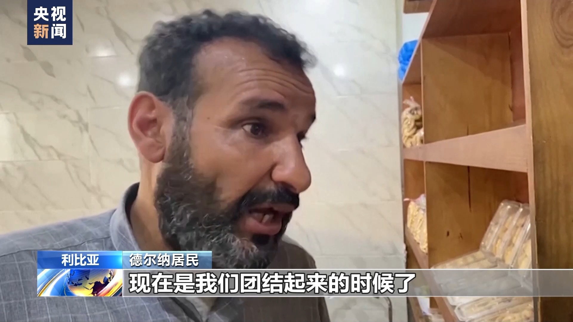 斗牛网游戏中心
